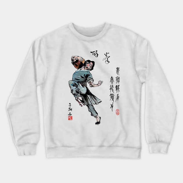 Drunken Master Crewneck Sweatshirt by Huluhua